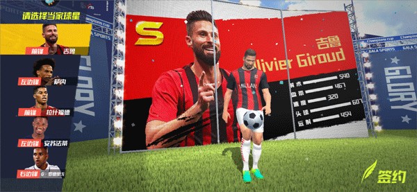 里程碑，哈登季后赛总得分超越“大鸟”伯德，升至历史第13位