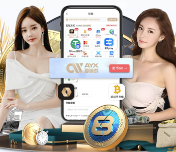 贝尔纳尔德转身价变化：23年9月100万欧，如今涨至3000万欧