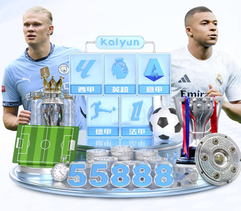 东契奇本赛季15次单场得分40+，湖人队史仅次于06