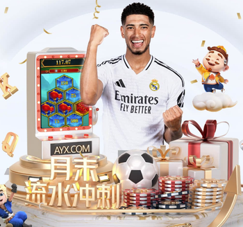 沙特媒体：C罗渴望获得冠军 99%出战亚冠二级1/4决赛