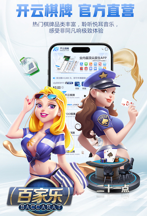 刚续约6年！TA：里斯·詹姆斯近5年第10次腿筋受伤，将伤缺数周