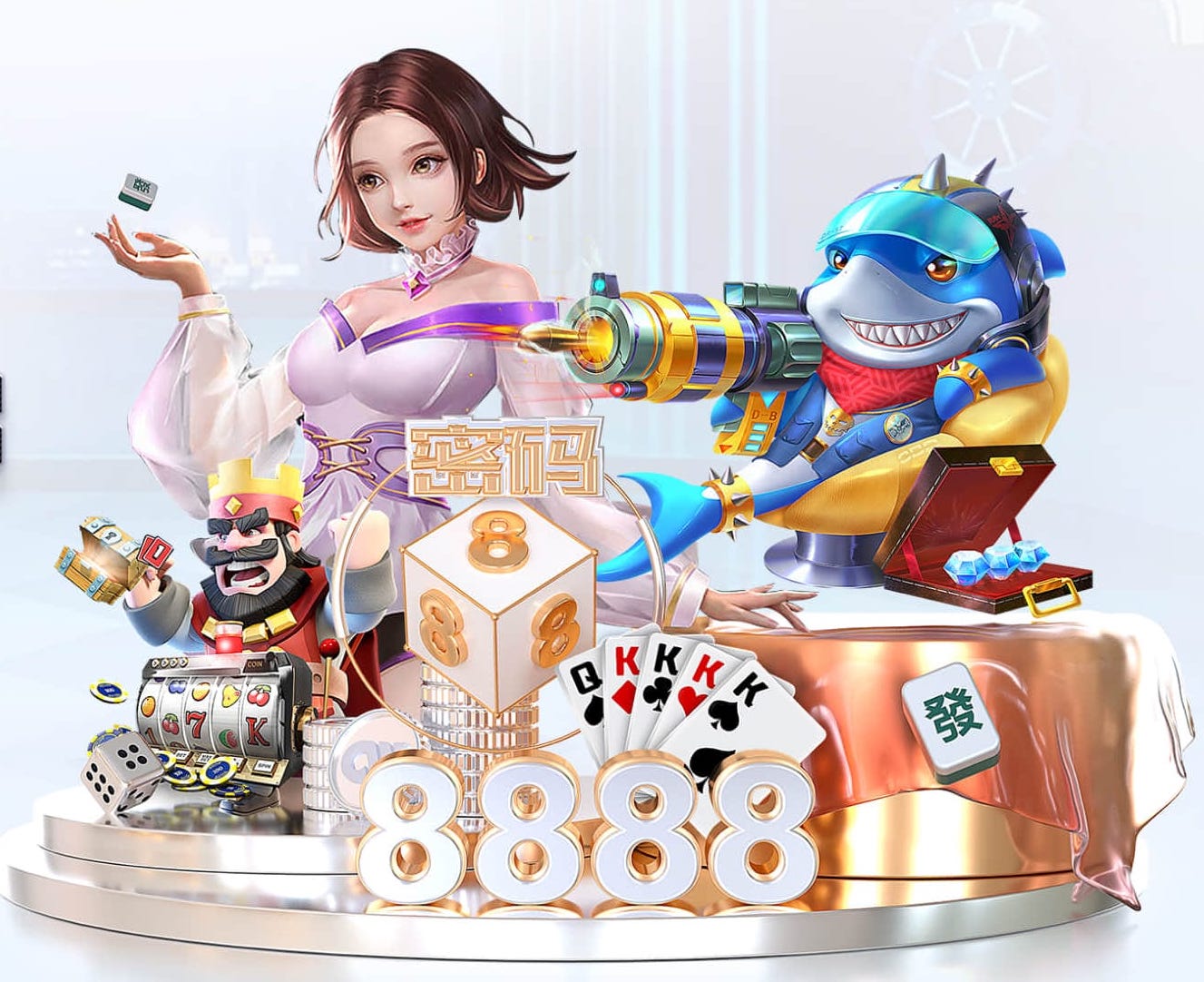 记者：欧足联今日将宣布对内托推搡球童纪律调查程序的结果