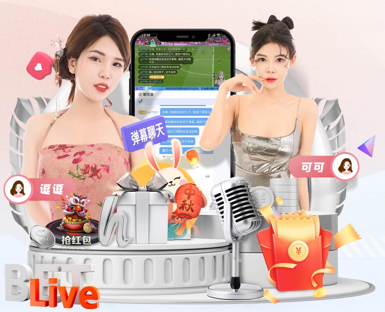 内维尔谈切尔西球员围圈：像邪教，纯粹作秀，毫无意义，荒诞可笑