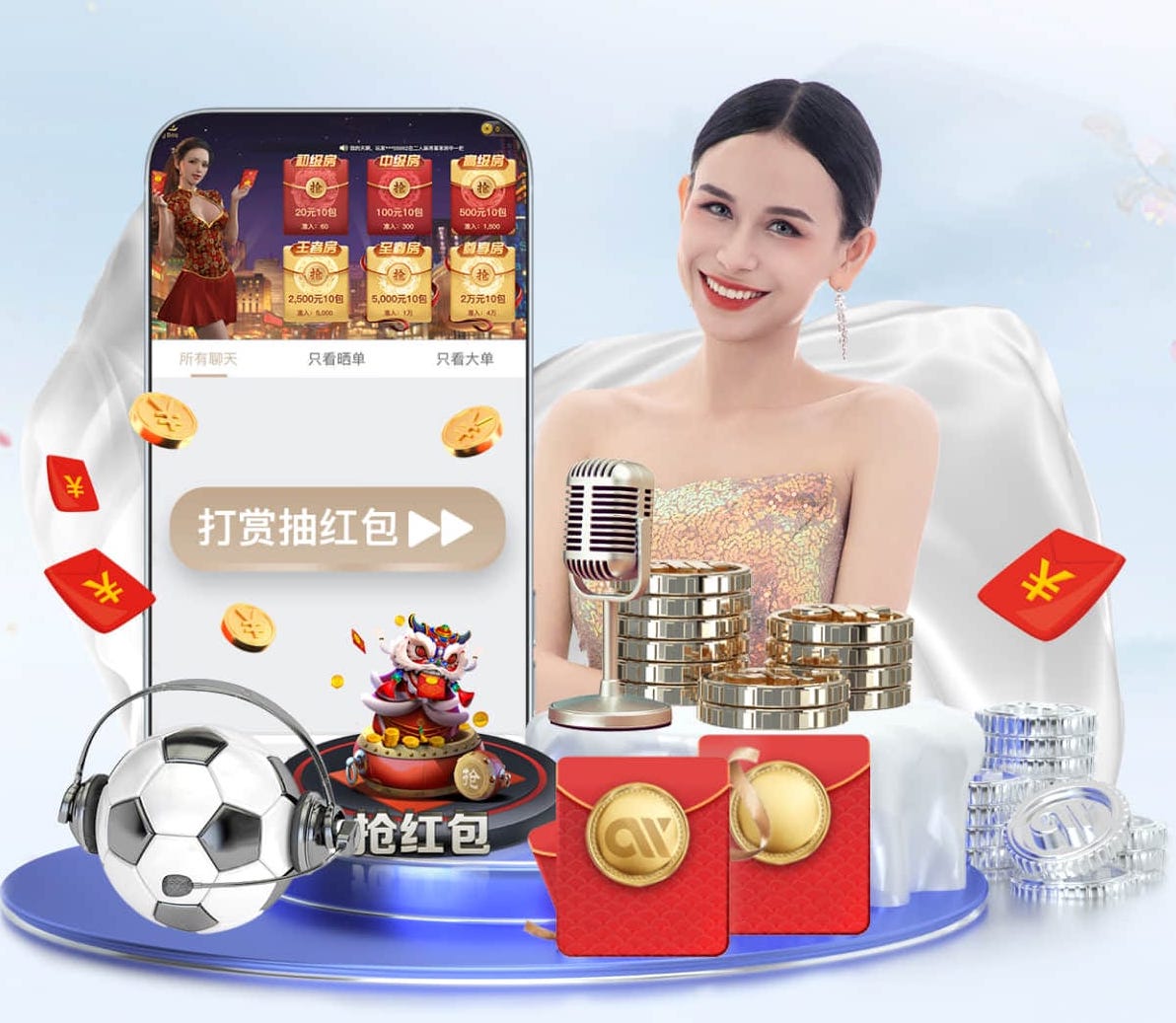 kingkong金刚v8 app下载