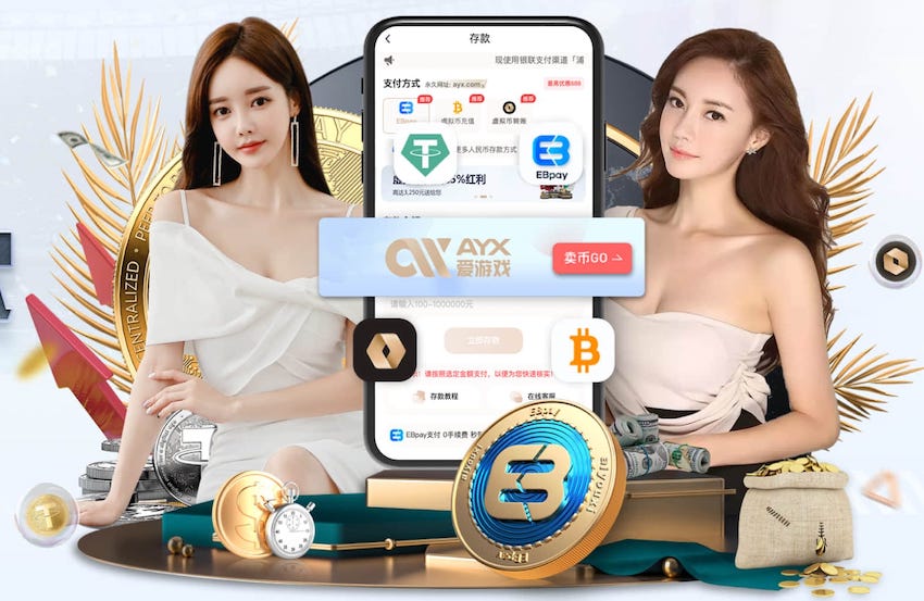 穆勒谈和妻子异地：有时确实会感到孤独，但我知道这只是暂时的