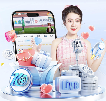 比塞克：在国米成长了许多，希望这有助于我入选德国国家队