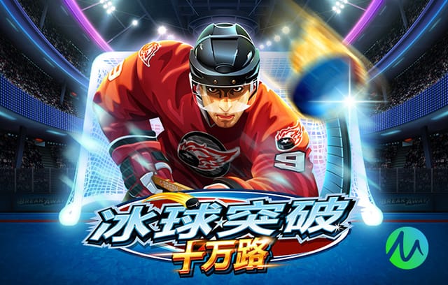 7000万先生已禁赛超1年！队报：若25岁穆德里克解禁 他愿加盟白堡